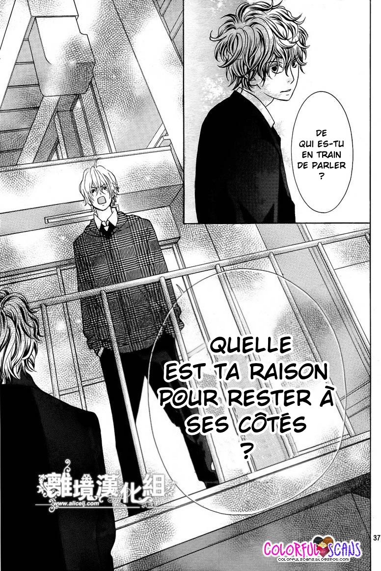 img Kyo no Kira-kun 40